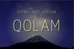 Qolam Extra Light: A Timeless Sans Serif for Modern Branding